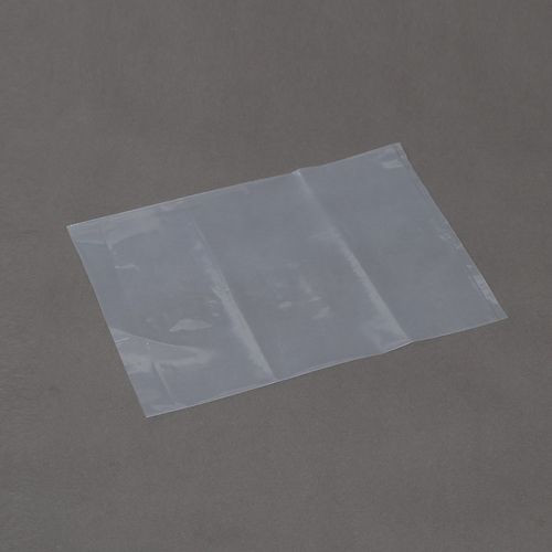 石河子市塑料片膜pe袋 - 一站式服务
